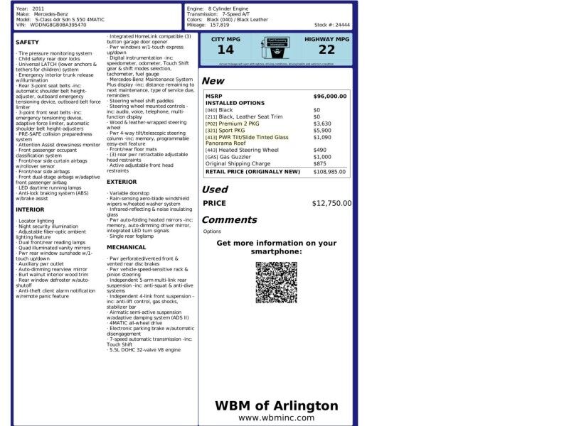 2011 Mercedes-Benz S-Class S 550 4MATIC w/ Sport Package Arlington VA