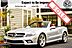 2011 Mercedes-Benz SL550 Roadster Boston MA