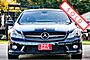 2011 Mercedes-Benz SL63 AMG Roadster Boston MA