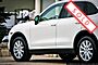 2011 Porsche Cayenne  Boston MA