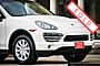 2011 Porsche Cayenne  Boston MA