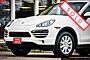 2011 Porsche Cayenne  Boston MA