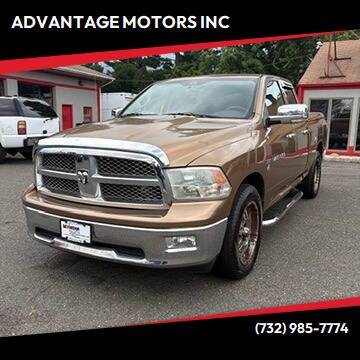 2011 RAM 1500 Big Horn 4x2 4dr Quad Cab 6.3 ft. SB Pickup