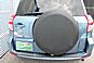 2011 Toyota RAV4 MOONROOF ALLOY WHLS  Melbourne FL