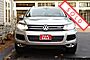 2011 Volkswagen Touareg  Boston MA