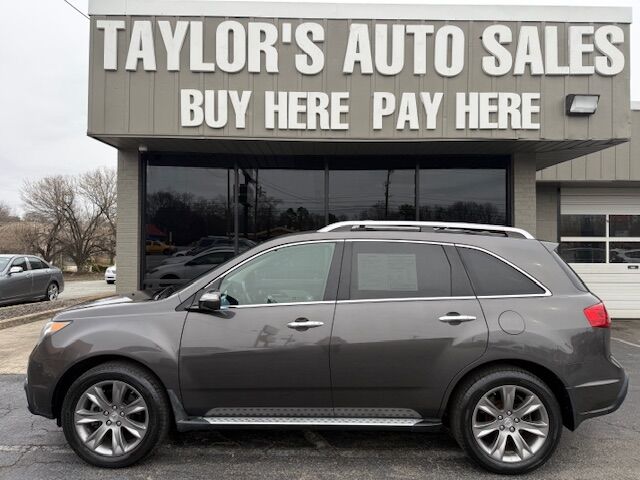 2012 Acura MDX Advance/Entertainment Pkg