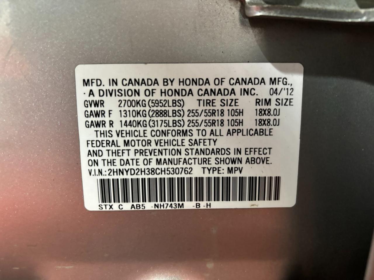 2012 Acura MDX Base Franklin OH