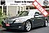 2012 BMW 5 Series 550i xDrive Boston MA