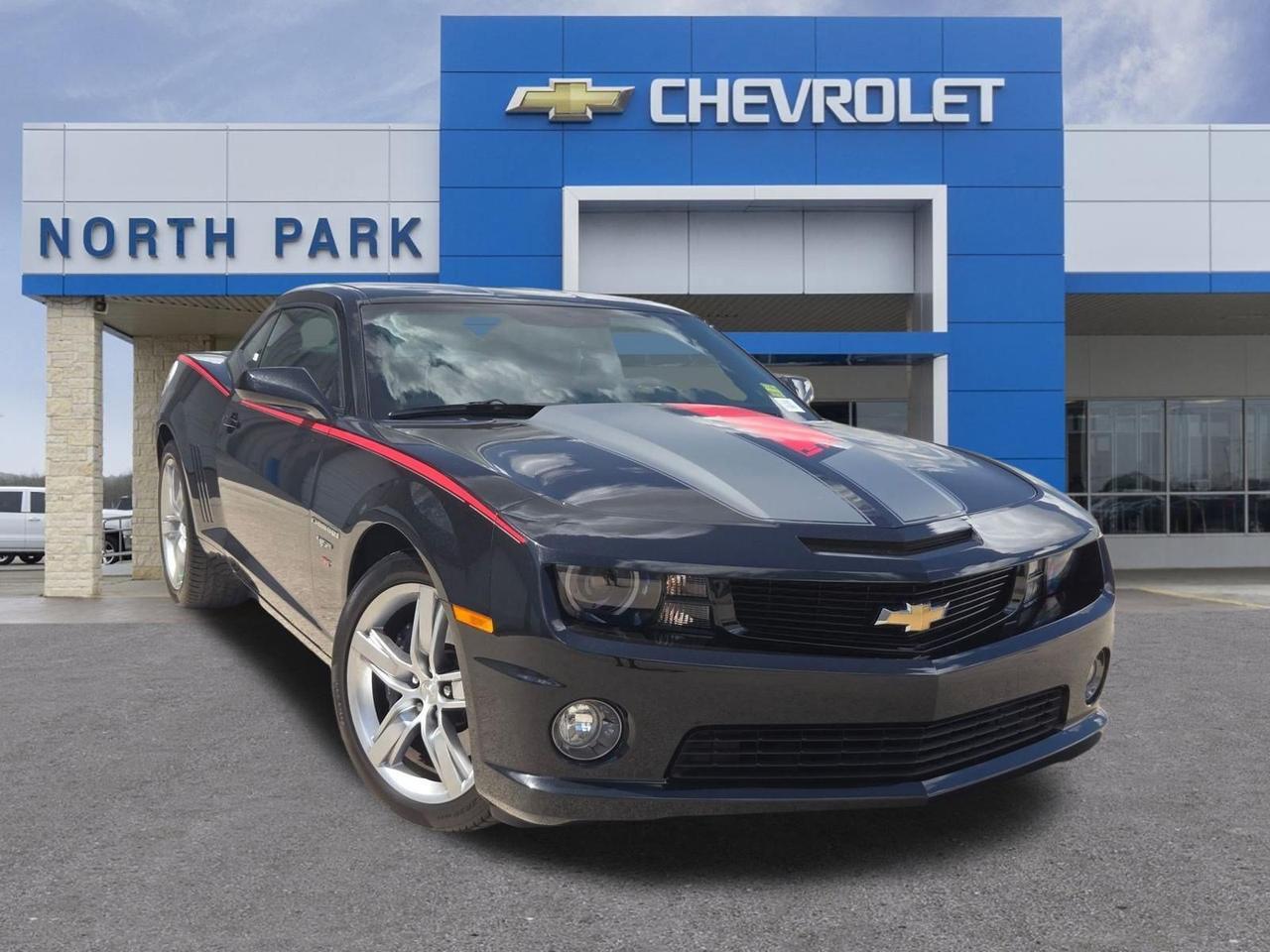 2012 Chevrolet Camaro