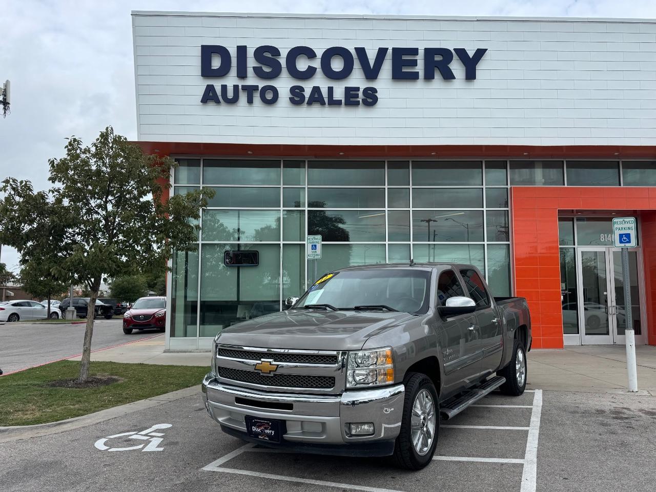 2012 Chevrolet Silverado 1500 LT
