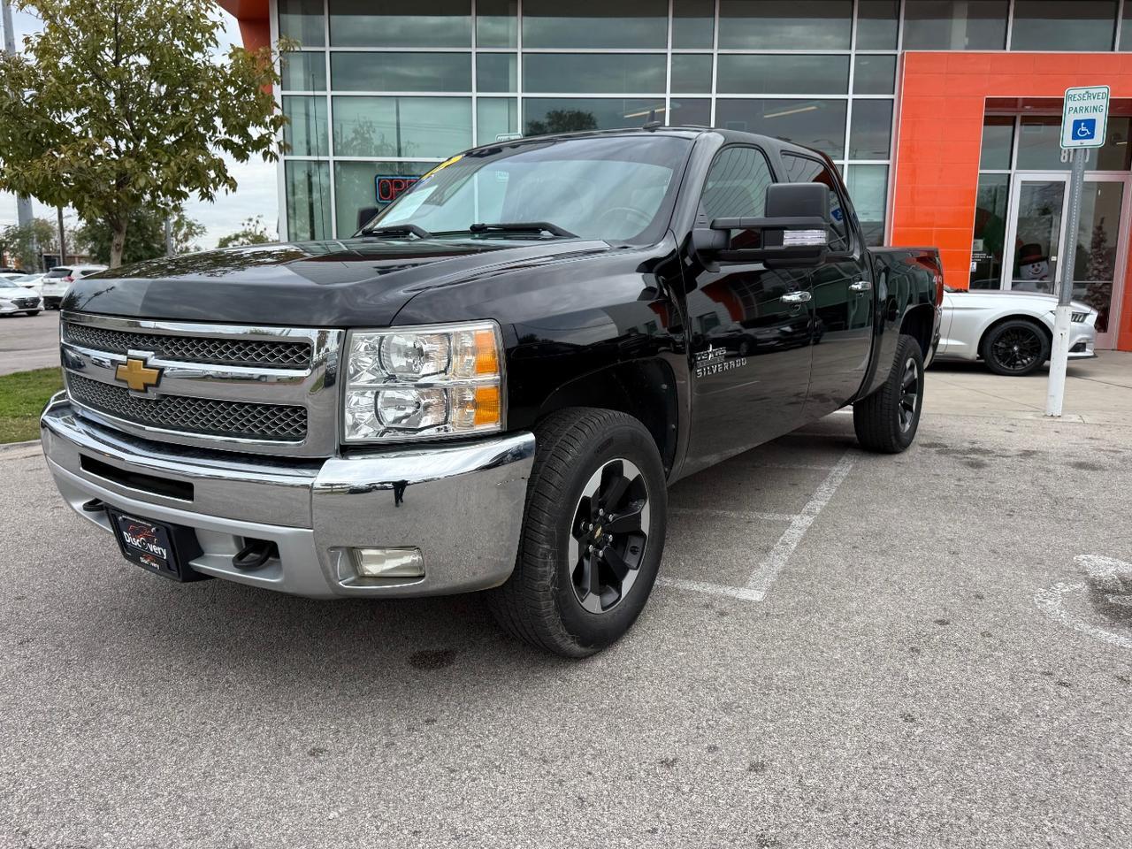 2012 Chevrolet Silverado 1500 LT