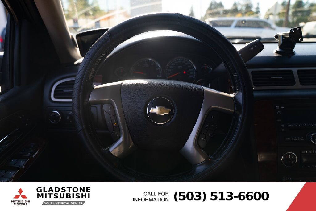 2012 Chevrolet Suburban 1500 LT Milwaukie OR