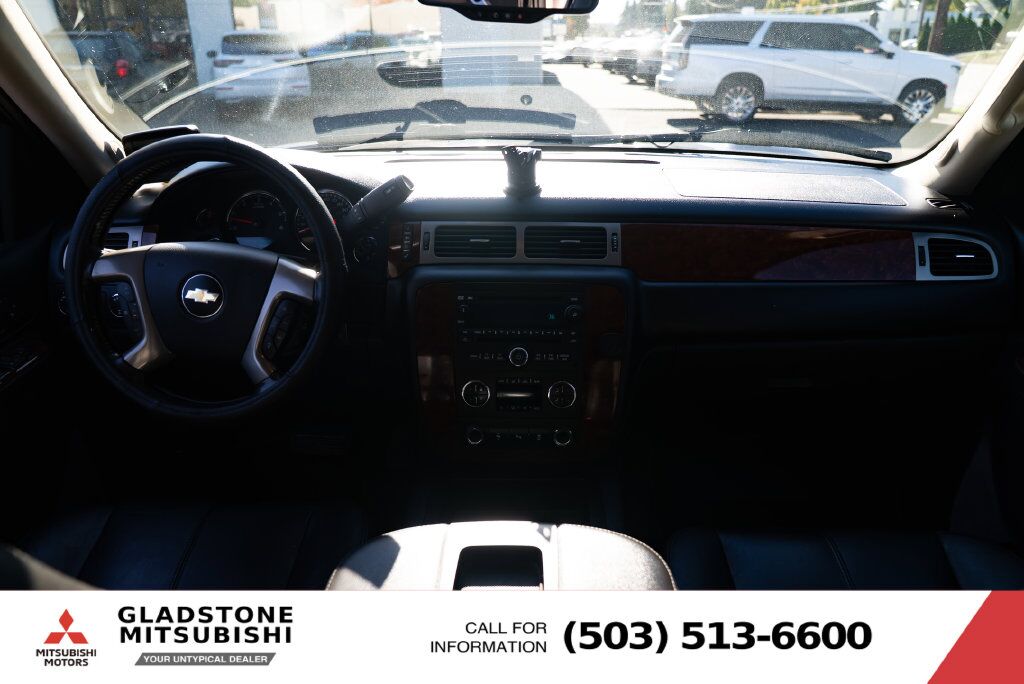 2012 Chevrolet Suburban 1500 LT Milwaukie OR