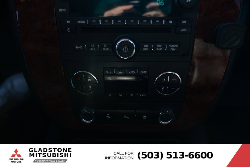2012 Chevrolet Suburban 1500 LT Milwaukie OR