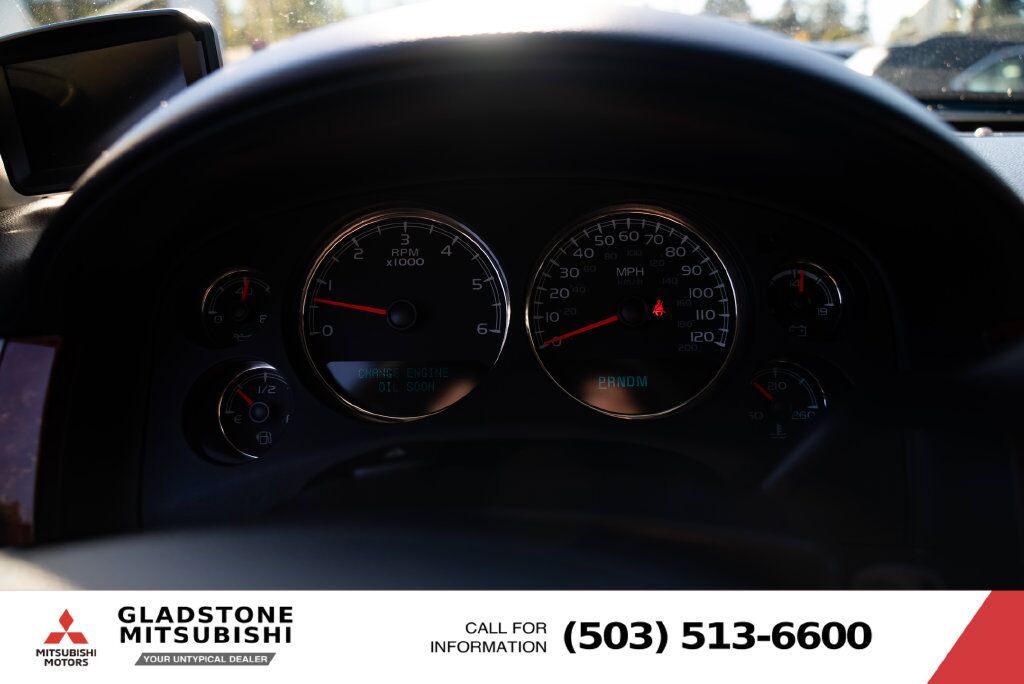 2012 Chevrolet Suburban 1500 LT Milwaukie OR