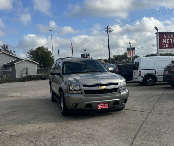 2012 Chevrolet Tahoe LS