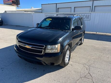2012 Chevrolet Tahoe LT Gainesville TX
