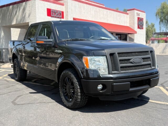 2012 Ford F-150 Lariat SuperCrew 5.5-ft. Bed 2WD
