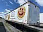2012 Great Dane 53' Trailer  Henrico VA