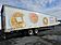 2012 Great Dane 53' Trailer  Henrico VA