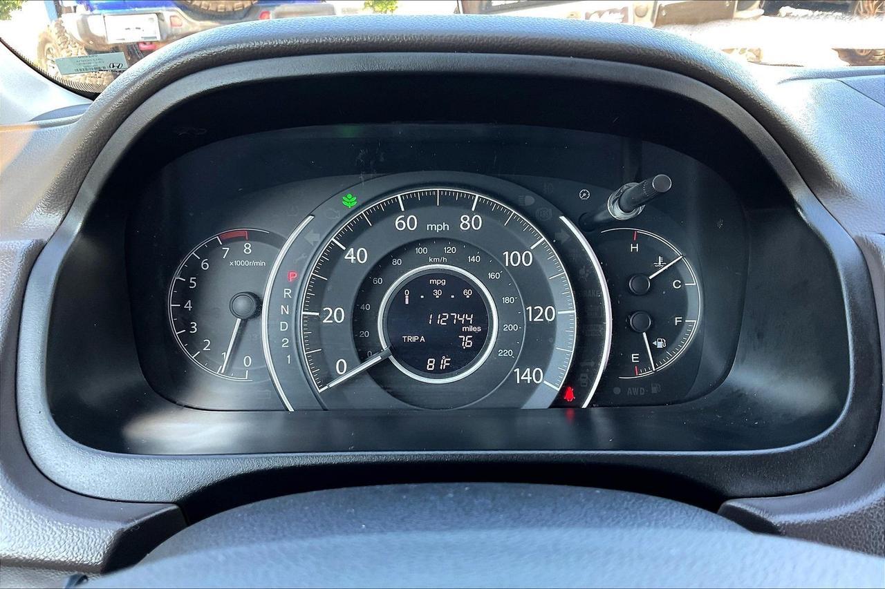 2012 HONDA CR-V EX Houston TX