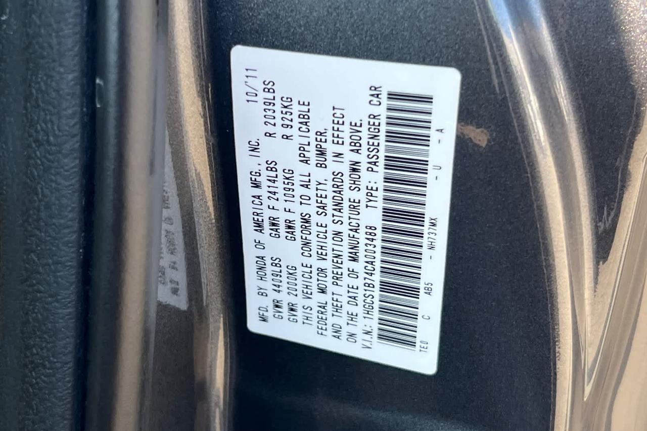 2012 Honda Accord EX Roseville CA