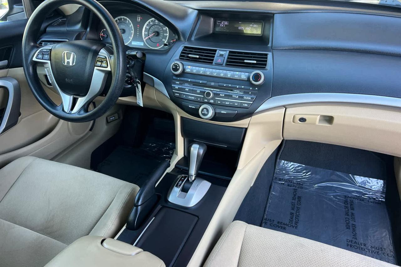 2012 Honda Accord EX Roseville CA