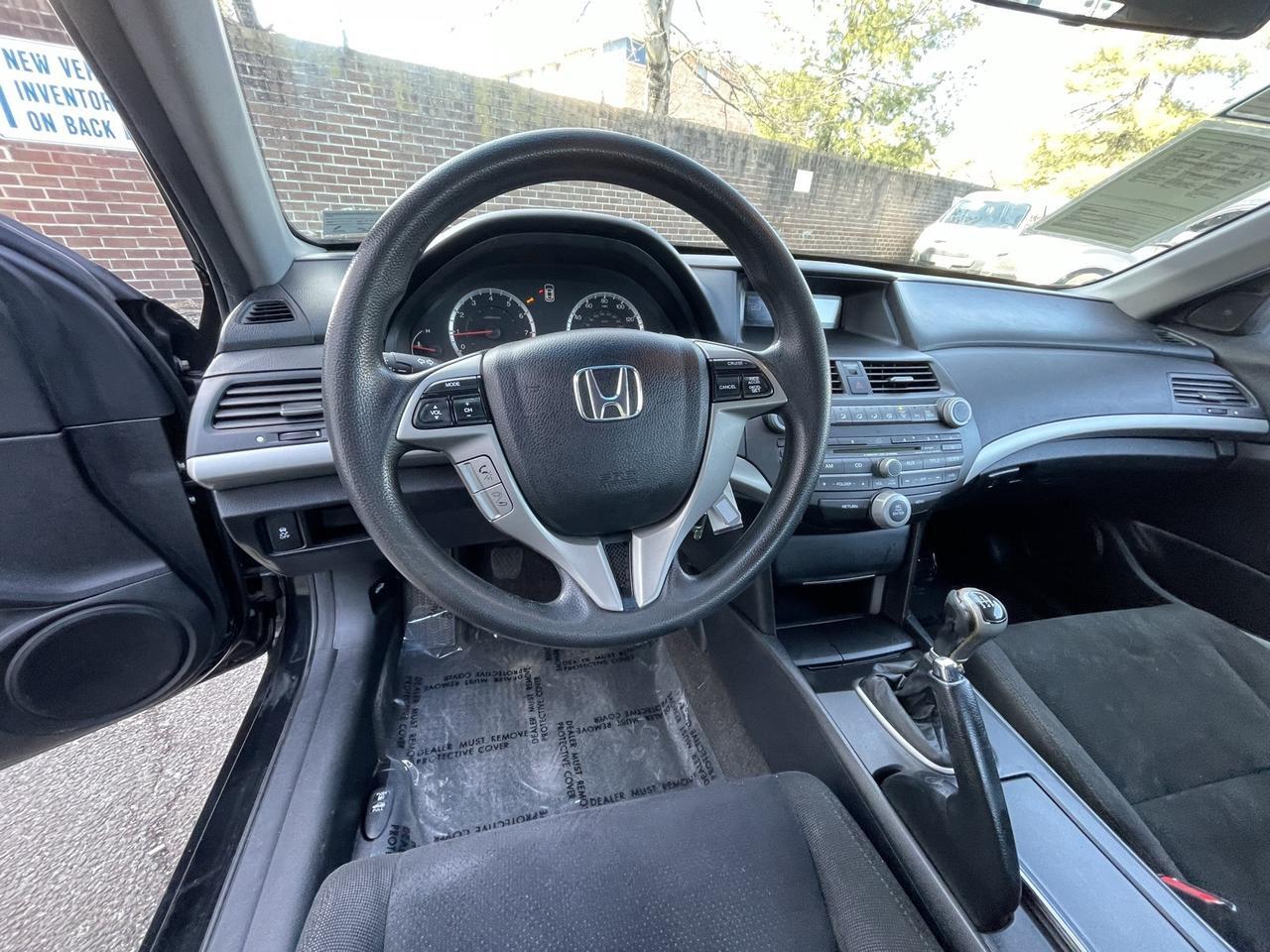 2012 Honda Accord EX Alexandria VA