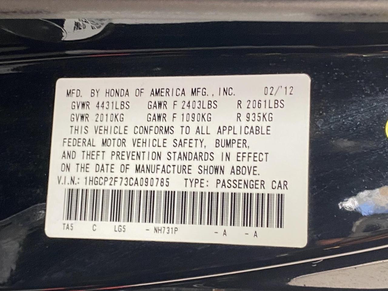 2012 Honda Accord Sdn EX Richmond Hill NY