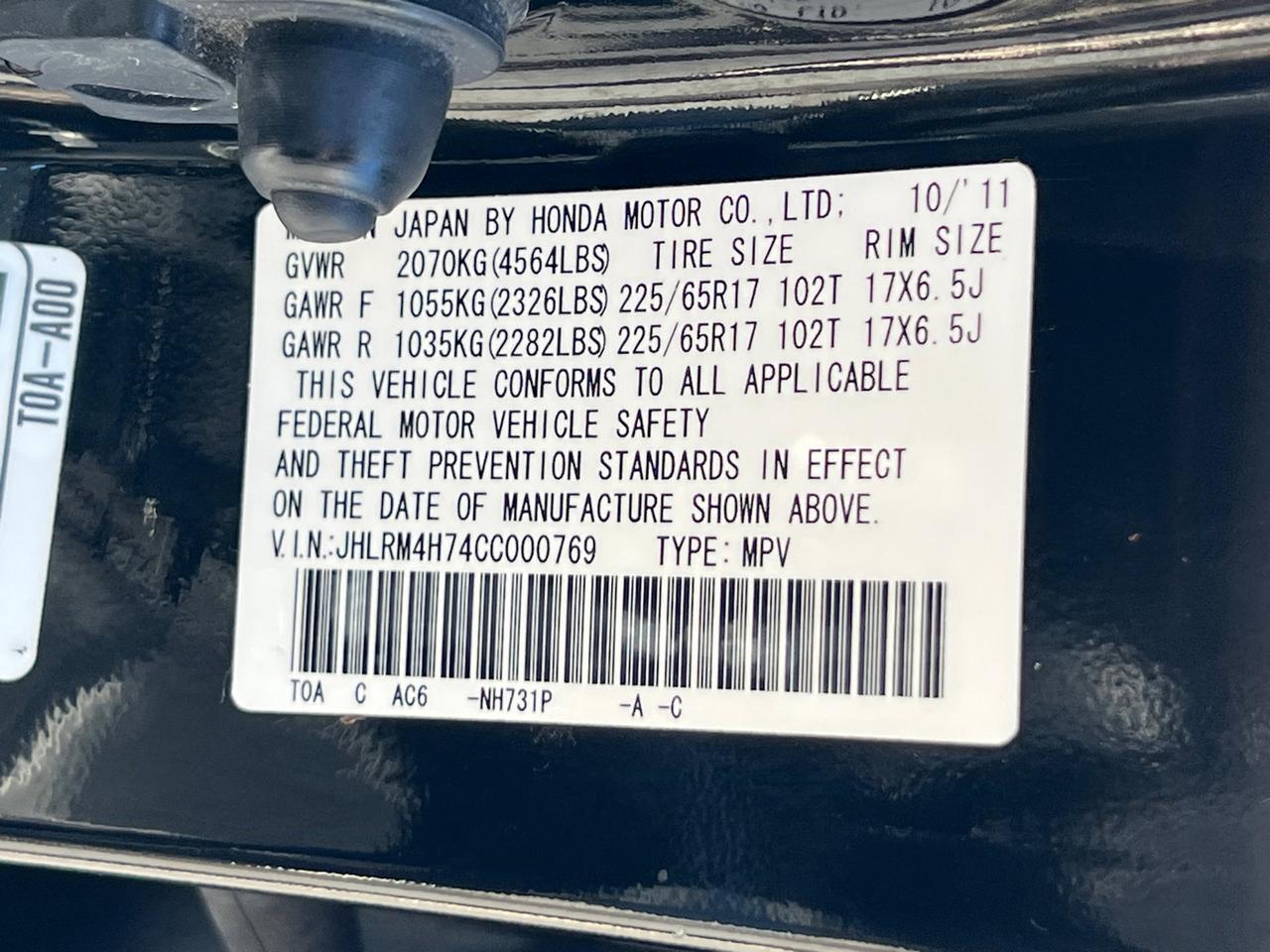 2012 Honda CR-V EX-L Hagerstown MD