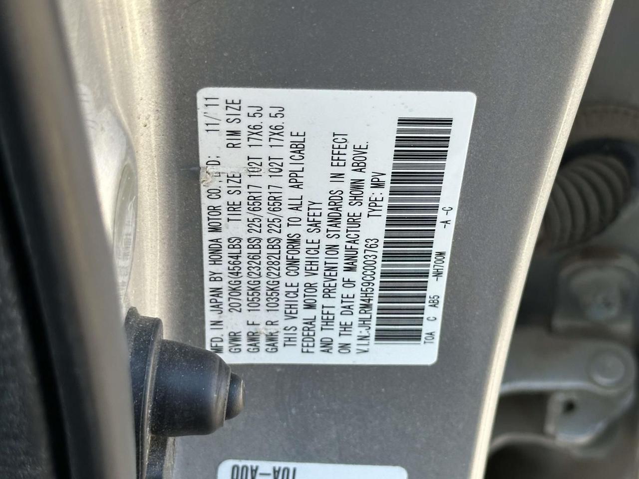 2012 Honda CR-V EX Alexandria VA