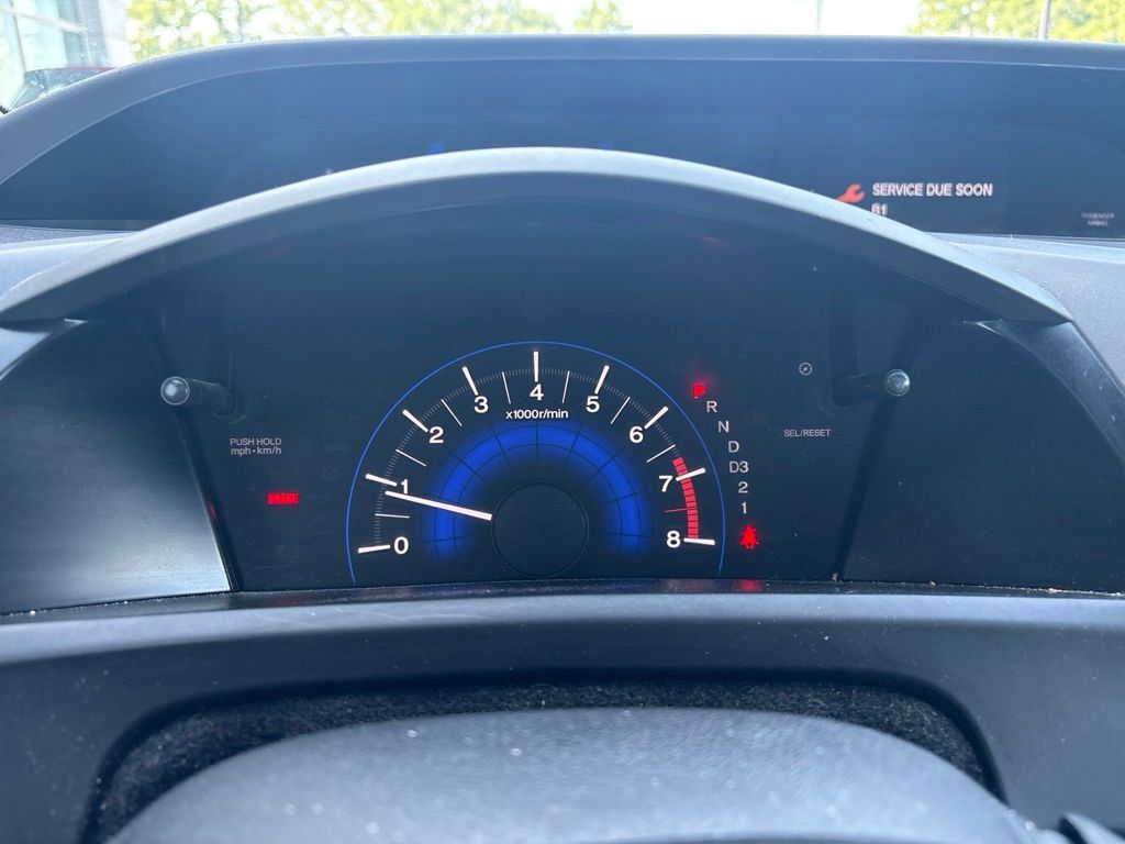 2012 Honda Civic EX-L Cockeysville MD