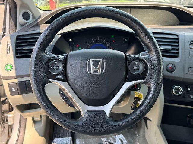 2012 Honda Civic EX Springfield VA