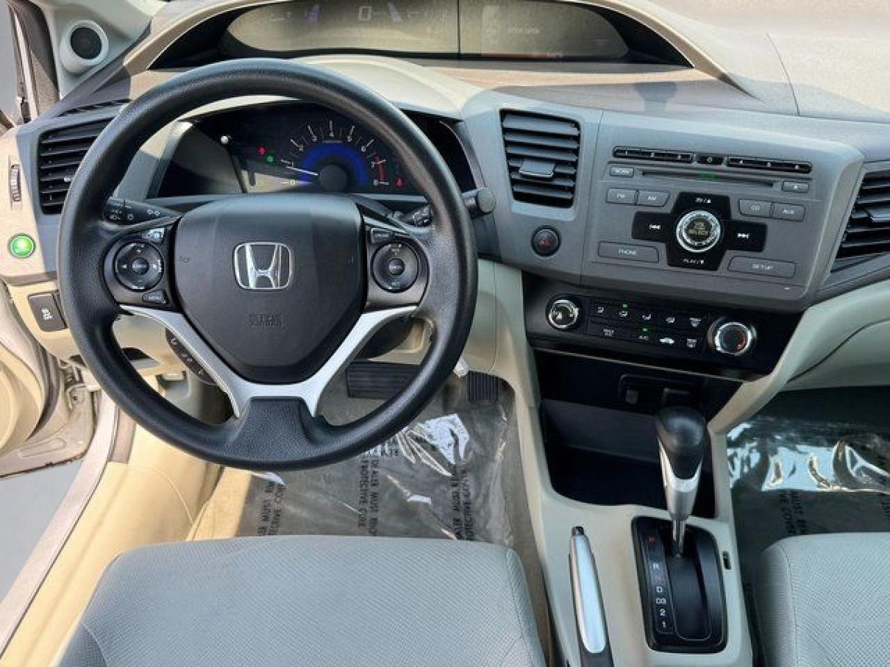 2012 Honda Civic EX Springfield VA
