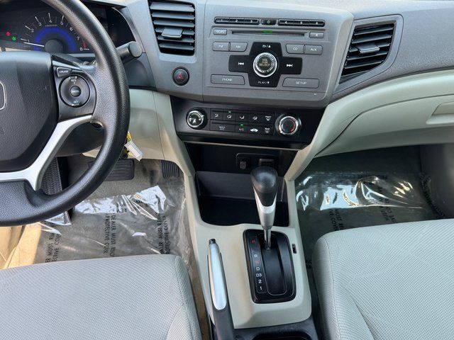 2012 Honda Civic EX Springfield VA