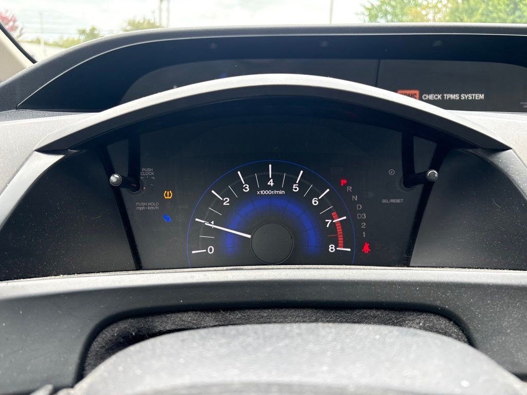 2012 Honda Civic EX Cockeysville MD
