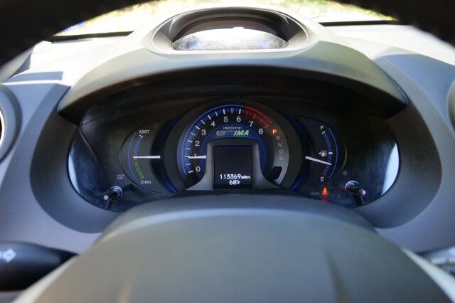 2012 Honda Insight EX / Hybrid / ECON Mode! High Point NC