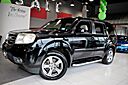 2012 Honda Pilot EX-L Third Row Seats Springfield NJ 2012 Honda Pilot EX-L Third Row Seats Springfield NJ