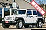 2012 Jeep Wrangler Unlimited Sport Boston MA