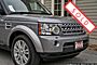 2012 Land Rover LR4 HSE Boston MA