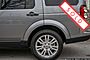 2012 Land Rover LR4 HSE Boston MA