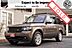 2012 Land Rover Range Rover HSE Boston MA