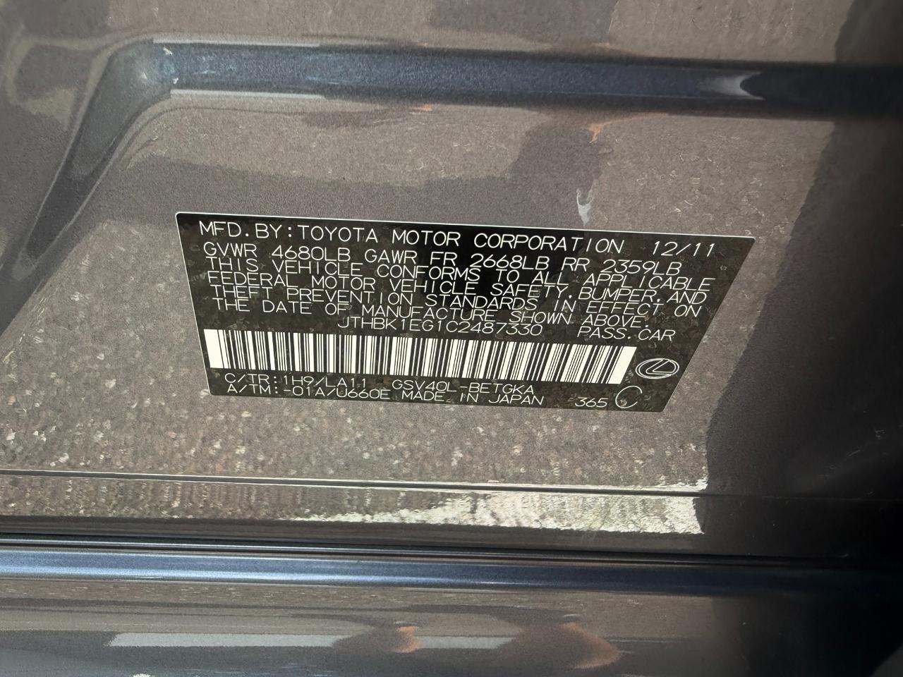 2012 Lexus ES 350 4dr Sdn Jacksonville FL