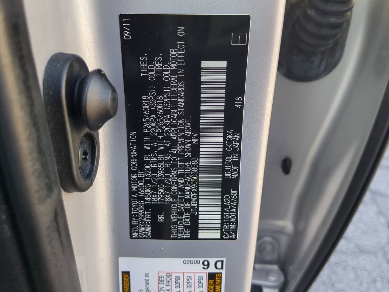 2012 Lexus GX 460 460 Appleton WI