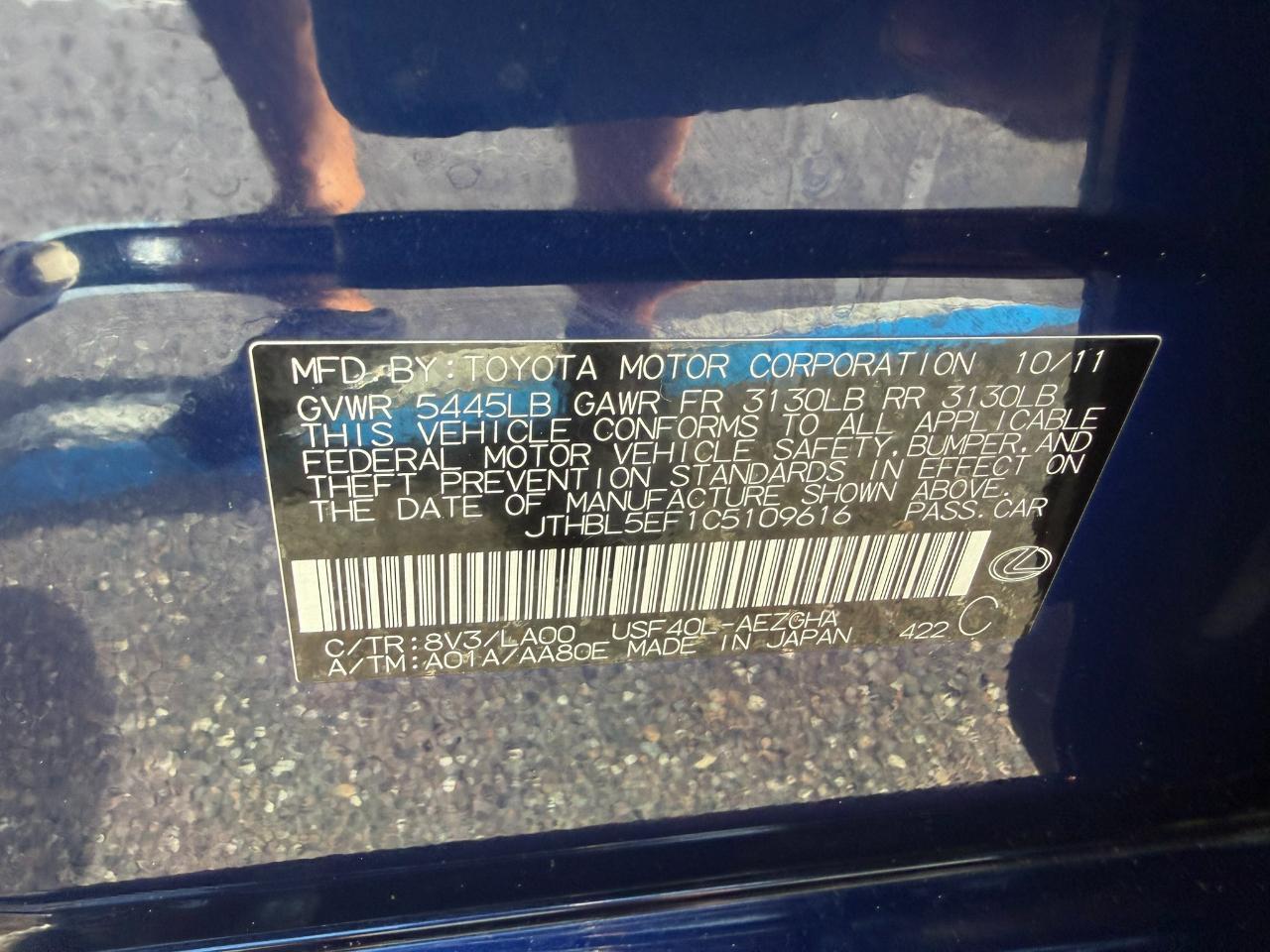 2012 Lexus LS 460 4dr Sdn RWD Jacksonville FL