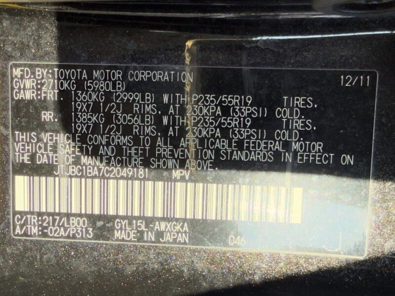 2012 Lexus RX Hybrid 450h AWD Premium Arlington VA