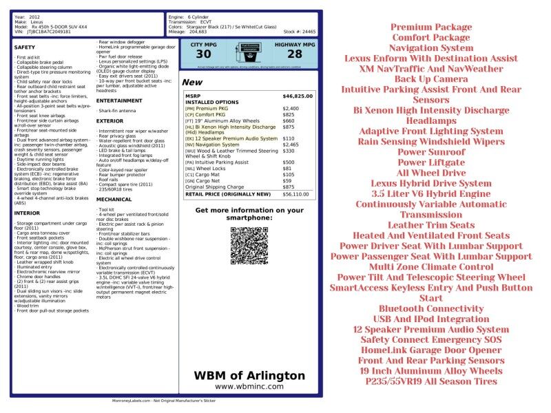 2012 Lexus RX Hybrid 450h AWD Premium