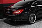 2012 Mercedes-Benz CLS 550 4MATIC AMG Sport 4dr Sedan Chicago IL