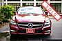 2012 Mercedes-Benz CLS-Class CLS 550 Boston MA