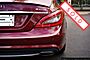 2012 Mercedes-Benz CLS-Class CLS 550 Boston MA